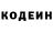 Экстази mix Kristina Hildermann
