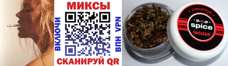 ссылка на мегу зеркало  Павловский Посад  Бутират 99% 