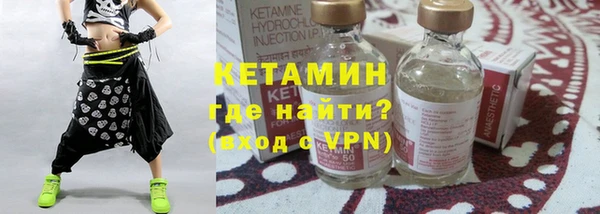 меф VHQ Бугульма