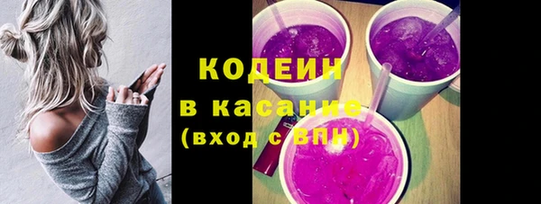 меф VHQ Бугульма