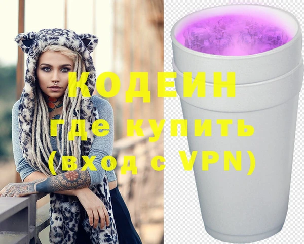 меф VHQ Бугульма