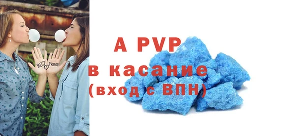 меф VHQ Бугульма