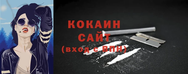 меф VHQ Бугульма