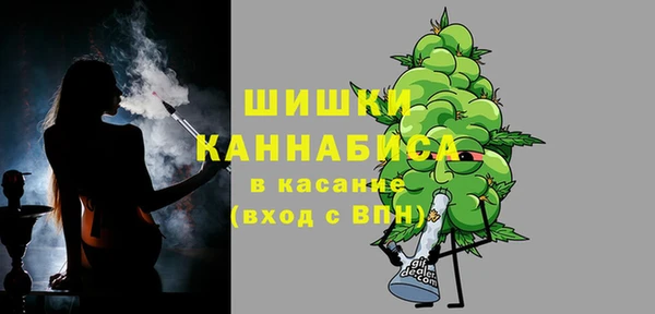 кокаин перу Бронницы