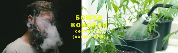 кокаин перу Бронницы