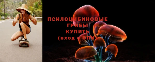 амф Покровск