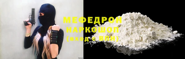 амф Покровск