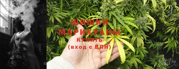 меф VHQ Бугульма
