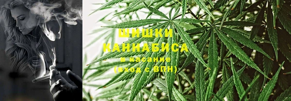 кокаин перу Бронницы