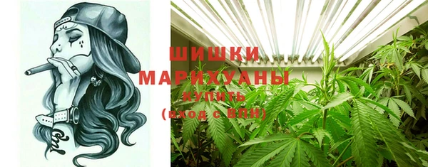 трава Покров
