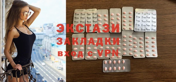меф VHQ Бугульма