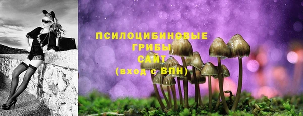 меф VHQ Бугульма