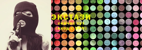 кокаин перу Бронницы