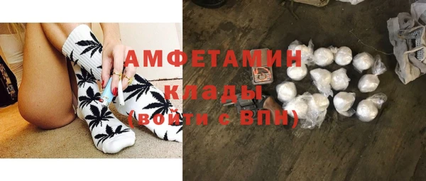 меф VHQ Бугульма