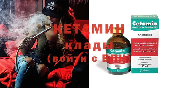 мяу мяу мука Покачи